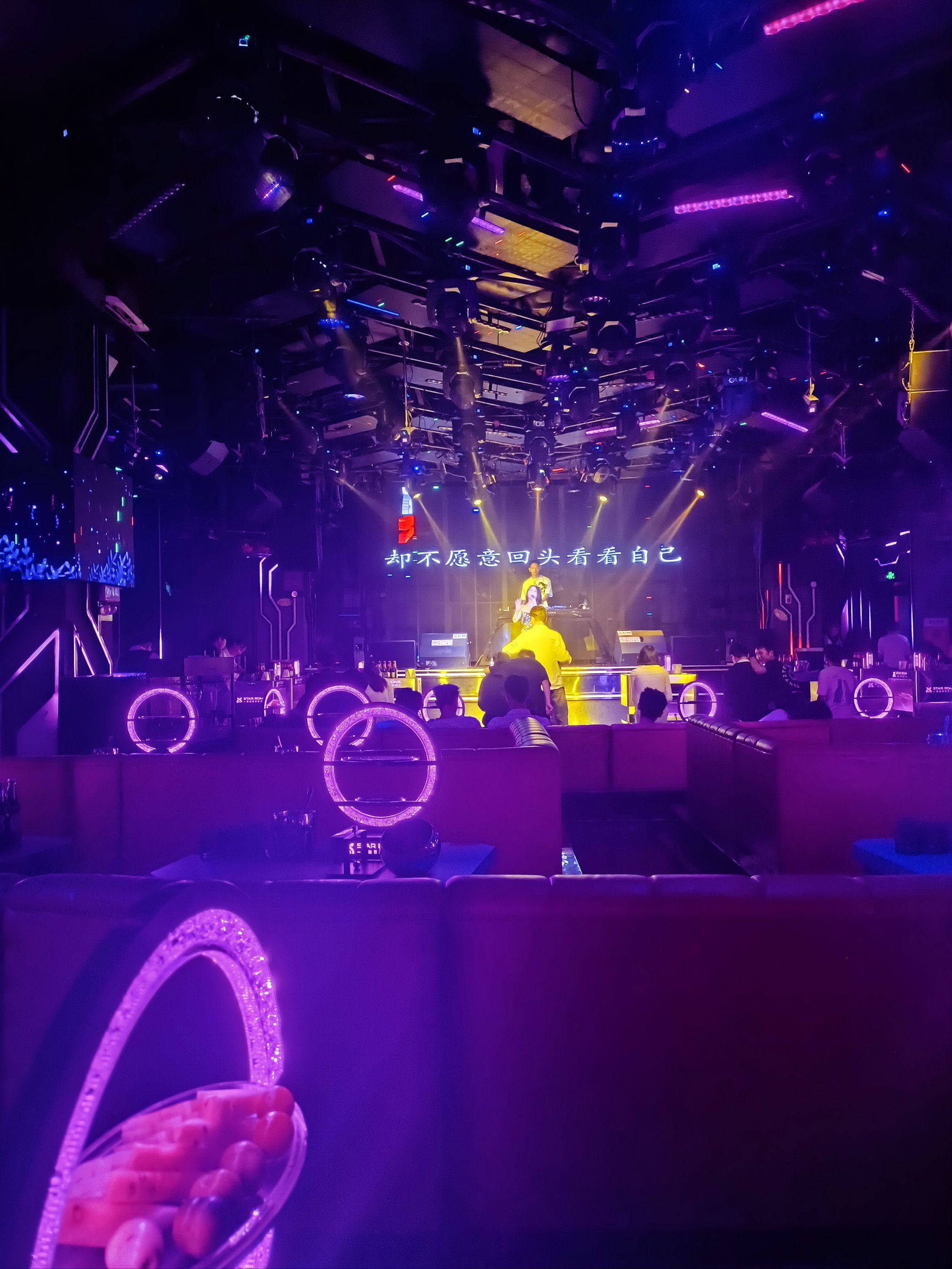 商务ktv中低端的襄阳区别-南漳县ktv预定